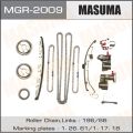 Masuma MGR2009 цепи Infiniti; Nissan